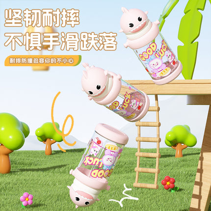 Summer Trendy Plastic Cup Cartoon Children's Outdoor Portable Cute Water Cup with Strap, High-Temperature Resistant Cup with Straw