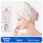 26x75 ±2cm / Champagne [satin wide tail] double thickened