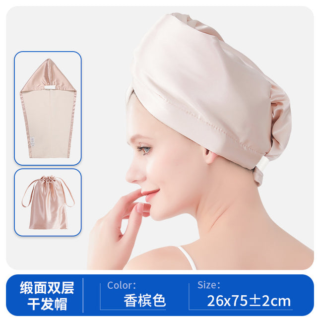 Dry Hair Cap for Women, Imitation Silk Absorbent Ant Cloth, Double-Layer Satin Dry Hair Towel, High-End European Style Wide Tail Quick-Drying Shower Cap