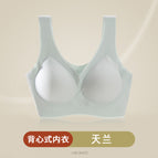 Fixed Cup (Tianlan) / XL (72.50 kg-85.00 kg