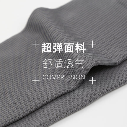 Amazon elastic socks cycling long tube compression socks for men and women calf outdoor fitness running sports compression socks