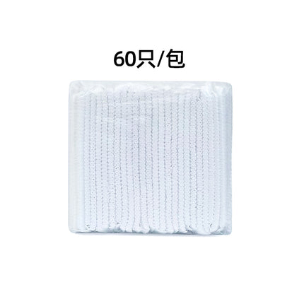Disposable Chef Hat Thickeneded Men's and Women's Hood Dome Medium-High Non-Woven Breathable Catering Kitchen Work Mesh Hat