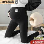 700g fleece-lined black / 6XL