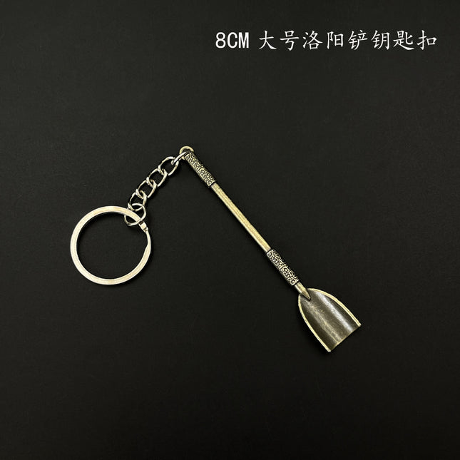 Tomb Raider Notes Series Peripheral Luoyang Shovel Manuscript Shovel Alloy Ornament Model Keychain Pendant Ornament Toy