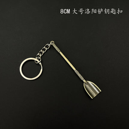 Tomb Raider Notes Series Peripheral Luoyang Shovel Manuscript Shovel Alloy Ornament Model Keychain Pendant Ornament Toy