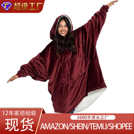 Lazy Blanket Tv Blanket Autumn and Winter Home Warm Sleepwear Pullover Anti-Cold Sweatshirt Thick Flannel Wearable Blanket