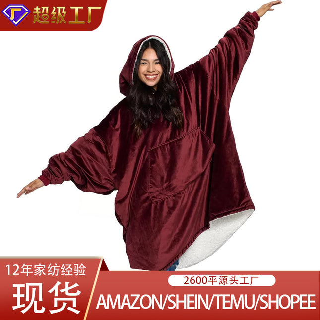 Lazy Blanket Tv Blanket Autumn and Winter Home Warm Sleepwear Pullover Anti-Cold Sweatshirt Thick Flannel Wearable Blanket