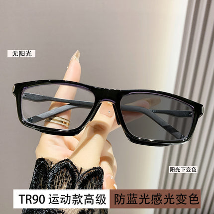 Photochromic Reading Glasses, Aluminum-Magnesium Spring Legs, Anti-Blue Light Outdoor Sports Glasses, Fashionable Middle-Aged and Elderly Reading Glasses
