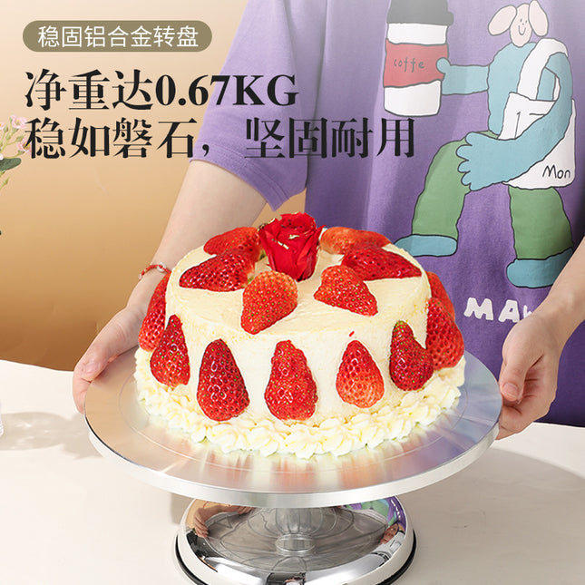 Aluminum Alloy cake turntable new baking tools DIY birthday cake turntable mold non-slip decorating table utensils