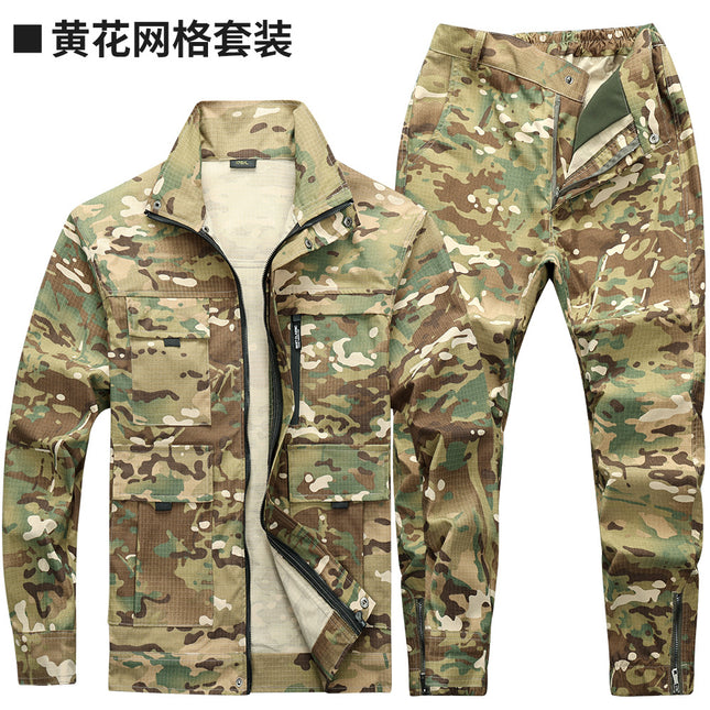 Camouflage Suit Spring & Fall Wear-Resistant Labor Protection Clothing Mesh Anti-Tear Workwear Outdoor Mountaineering Camping Military Fan Training Clothing