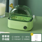 Vanilla green manual version [artificial supervision + manual power off] / As shown in the picture