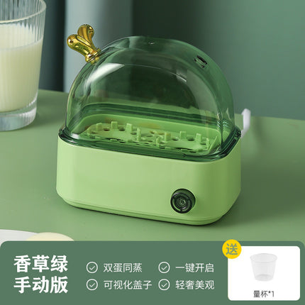 Mini Egg Boiler 2024 New Arrival Regular One-person Egg Steamer Automatic Power-off Household Small Smart