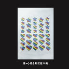 Pe material / 36 stars + love acne patch-colorful