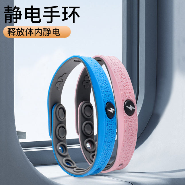 Anti-static bracelet artifact wireless removing negative ion bracelet for men and women car static elimination Releaser