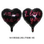 18inch black heart valentine's day aluminum mold