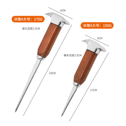Bar ice chisel short needle ice cone long needle ice cone mixing ice cone single fork halberd single needle ice chisel utensil bar supplies