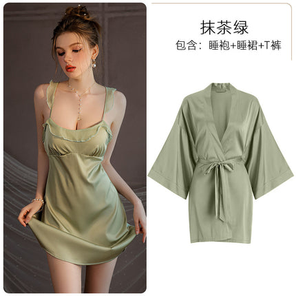 Meishilan Sexy Pajamas for Women Ice Silk Women's Spring & Fall Suspender Pajamas with Breast Pads Nightgown 260 Suit with Bath