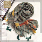 1037 Xizang Youth (Clearance Goods, Prudent Orders)