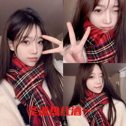 Yu Shuxin's Imitation Cashmere Scarf Women's Winter High-end 2024 Warm All-match Comfortable Scarf Hand-woven