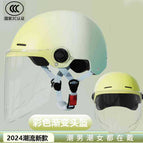 Gradient yellow-3c new national standard-hd long