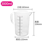 3000ML / Transparent