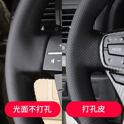 Suitable for Audi Q5L Steering Wheel Cover Microfiber Leather Hand-Sewn A4L/A6L/Q2Lq7Q6Q3A3A5 Steering Wheel Cover