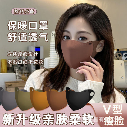 Maillard Autumn and Winter Mask Warm Windproof Mask Outdoor Riding Protection Men's and Women's High-value Thickened Mask