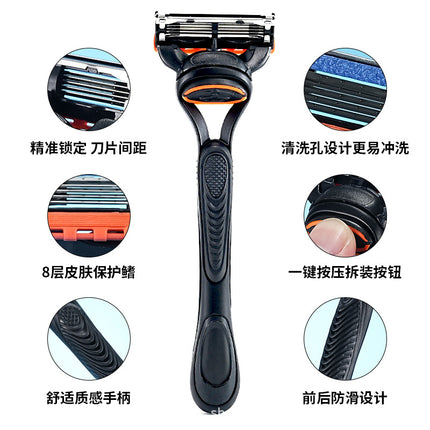5-Layer Blade Manual Razor Men's Universal Cutter Head, Leg Hair, Armpit Hair Removal, Travel suit Portable Shaving Knife