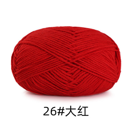 5 strands of combed cotton milk cotton wool ball acridine puppet excellent factory wholesale hand-woven crochet doll diy material