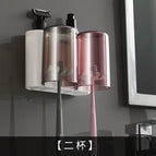 2 cups