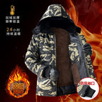 Black Eagle three pockets with hat windproof cuff with inner pocket / Small size is suitable for 120 to 140 Jin