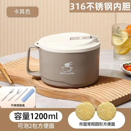 Student Instant Noodle Bowl 201 Stainless Steel Dormitory Lunch Box Large Capacity Drainable Round Rice Bowl Instant Noodle Bowl Gift