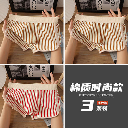 Striped Arlo Pants Casual Loose plus size Breathable Boxers Men's Pajama Shorts Underpants Spa Vacation Wear