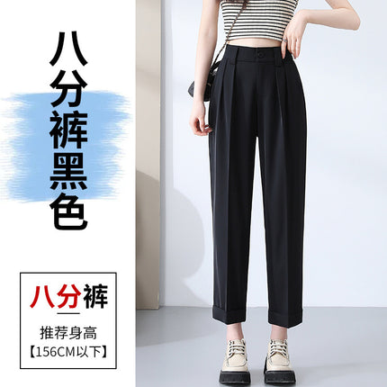 New Style Ice Silk Suit Pants for Petite Women, Cropped Straight-Leg Pants, Summer Thin Cigarette Pants, Free Shipping