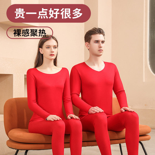 Source Double-Sided Brushed Seamless Thermal Suit Autumn and Winter New Seamless Round Neck Ab Surface Thermal Intimates Autumn Clothing Dropshipping