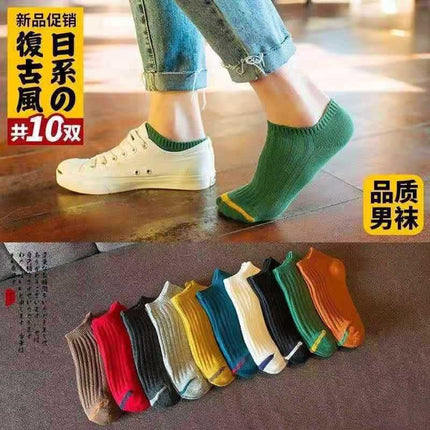 One-Piece Drop-Shipping Men's and Women's Four-Season Anti-Odor and Sweat-Absorbent Short Socks Disposable Socks Men's Welfare Cotton Socks