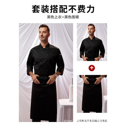 Zhenyao Chef Uniform Autumn and Winter Men's Hotel Western Cuisine Kitchen Work Clothes Back Kitchen Restaurant Chef Manager Workwear New Style