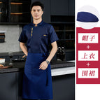 blue top apron hat / M