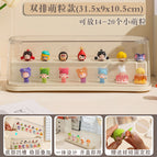 Moe grain cream color (send doll glue)