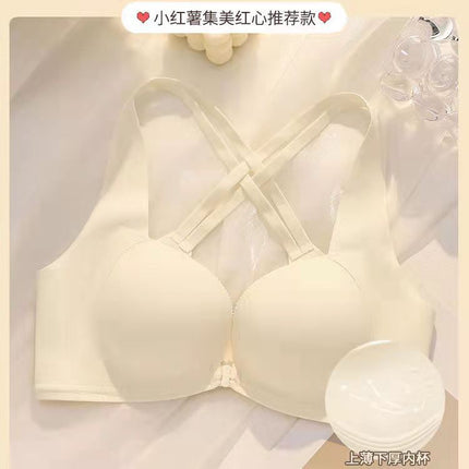 Original quality seamless underwear women's small chest push up breast collection anti-sagging wireless front buckle beauty back bra thin