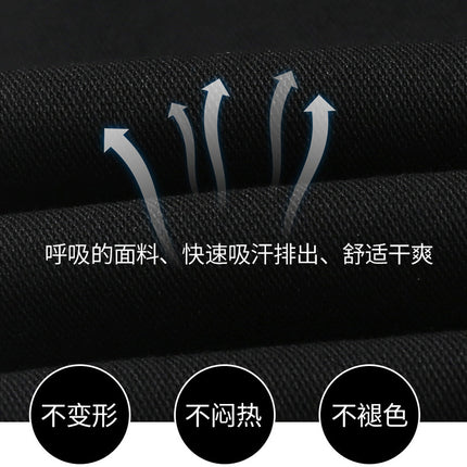 Factory goods pass counter quality hemming washing magic pants do not fade, do not ball, do not draw silk do not shrink small black pants