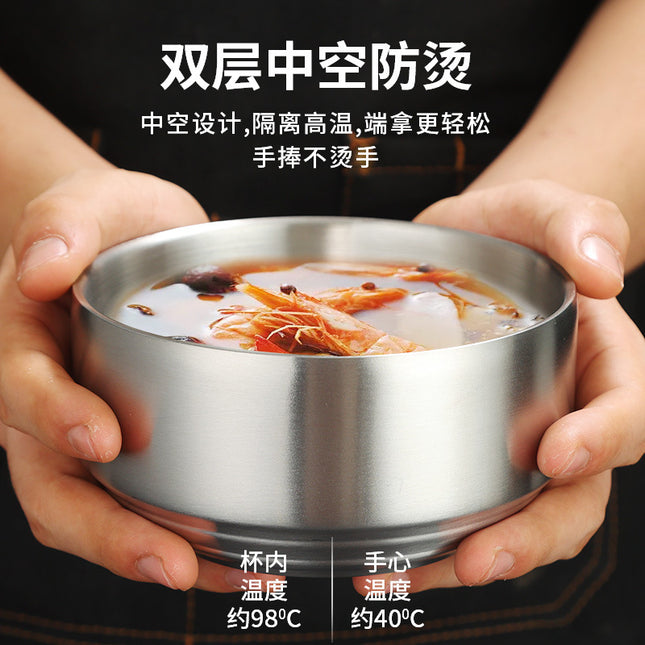 Korean-style Stainless Steel Bowl Rice Bowl Soup Bowl 304 Children's Thickened Small Bowl Anti-scalding Commercial Golden Belt Cover Bowl
