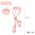 Paint pink eyelash curler with comb-A8 double line