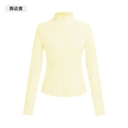 Dancing yellow / 4