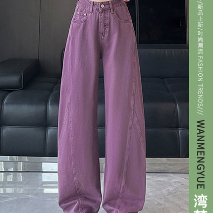Purple Wide-Leg Jeans for Women Spring 2025 New High-Waisted Slim Versatile Fashion Drapey Floor-Length Straight Pants