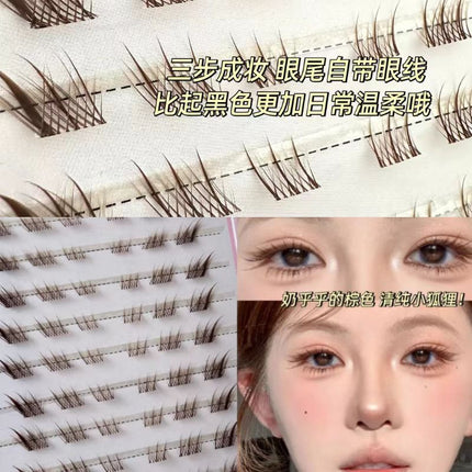 Glue-Free Short Brown Suda Ji False Eyelashes for Women Natural Artificial Segmented Fox-Style Oblique Eyelashes 2025 New Style