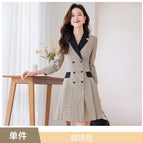 8901 coffee grid / 3XL
