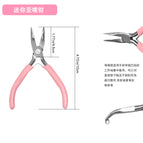 Crooked nose pliers