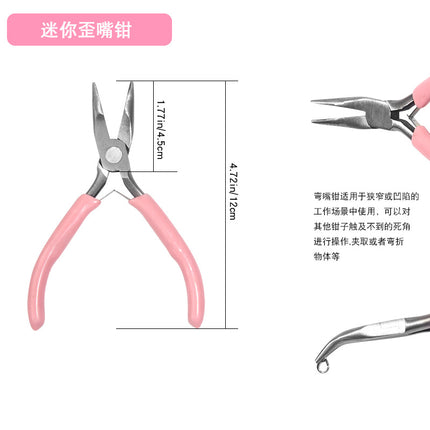 Handmade DIY beaded tool kit open fork needle pliers scissors line tweezers lobster buckle ring wire guide suit wholesale