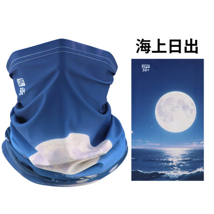 Ice Silk Mask Multifunctional Magic Headscarf Men's Riding Women's Sunshade Sunscreen Neck Sleeve Windproof Square Scarf Scarf Scarf